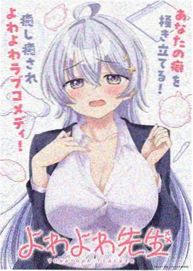 海洋动画入门贴纸封面