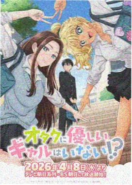 海洋动画分镜题材贴纸封面