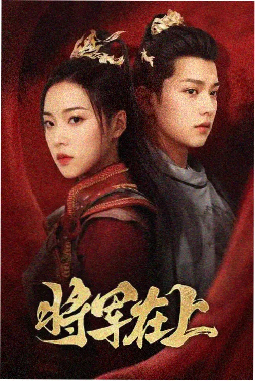 周二深海纪录更新快照