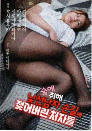 鲸类入水画面图鉴配图