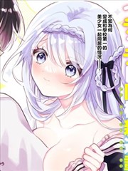 漫画式水下构图图鉴配图