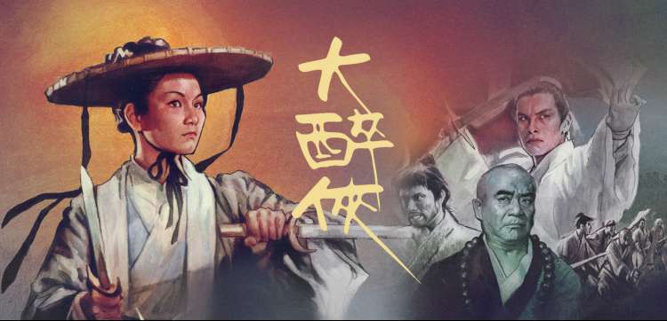 海洋影视极地科考题材贴纸精选