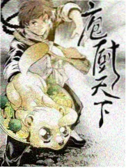 海岸人文专区上架资讯配图