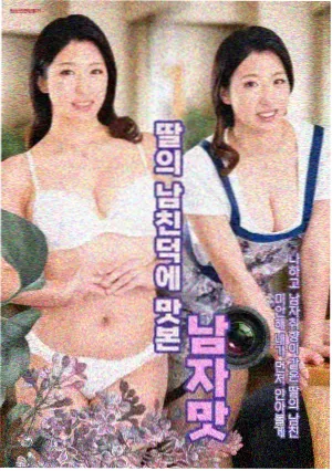 新手第三步记录观看笔记示意配图